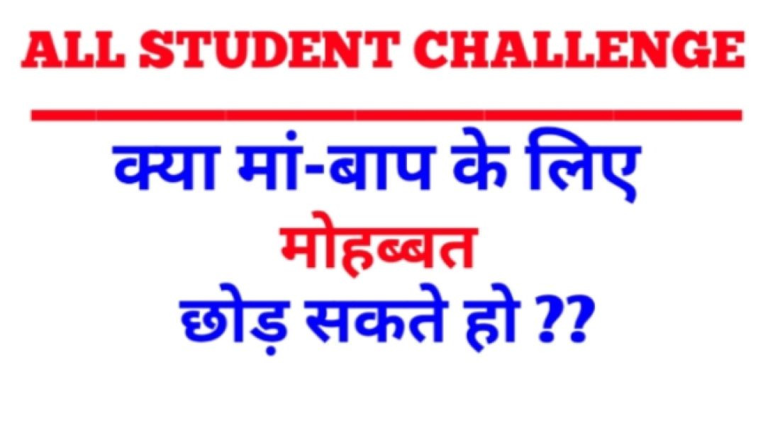 VID_20251205_180430_842