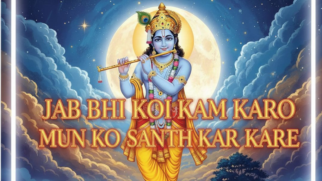 ⁣VID-20251217-WA0003