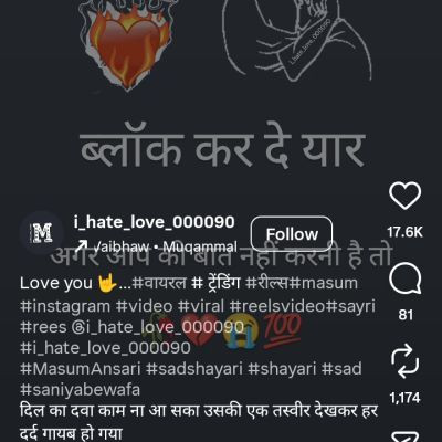 100910855123909700200