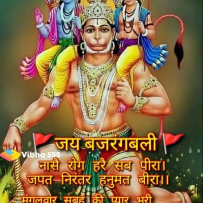 Bhardwaj pradeep Tyagi