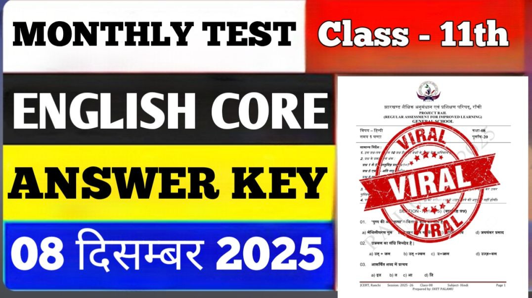 ⁣Class 11 English Core Monthly Test Answer Key | 8 December Monthly Test | Class 11 English core