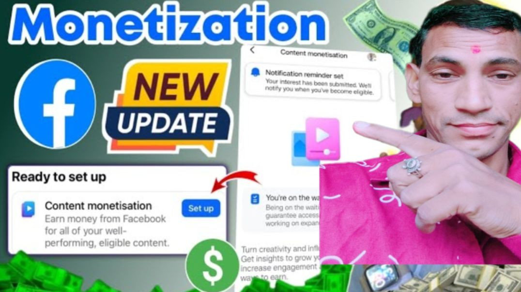⁣Facebook Content Monetization Waitlist में नाम आया? पूरी जानकारी हिंदी में🤔