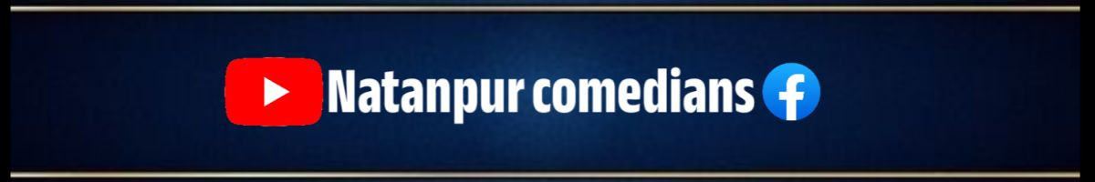 NatanpurComedians 