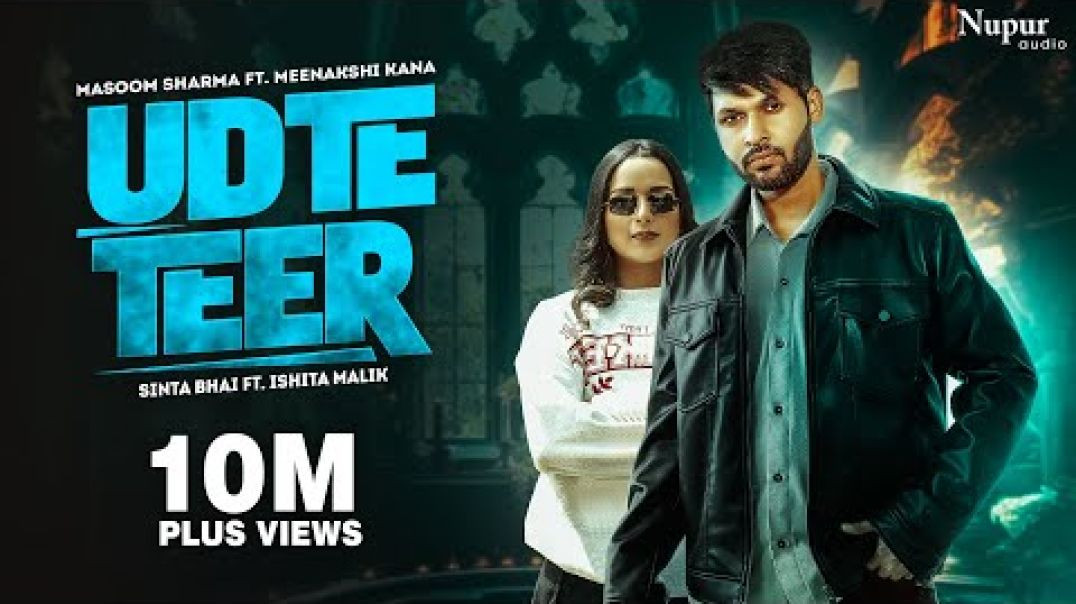 ⁣Udte Teer (Lyrical) Masoom Sharma | Sinta Bhai, Ishita Malik | New Haryanvi Songs Haryanavi 2025