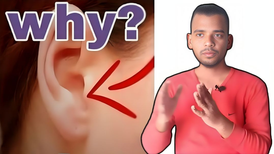 ⁣कान का दोस्त ट्रेगस का क्या काम होता है । kaan ka dost Tragus ka kya kaam hota hai । AC Prashant