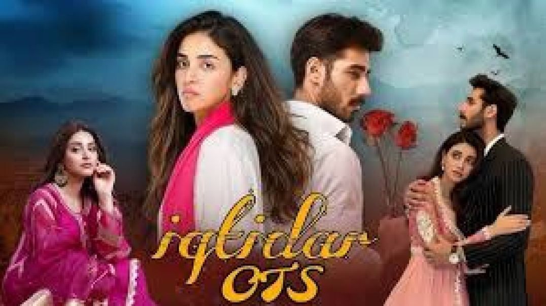 ⁣Iqtidar _ OST 🎶🎵 Anmol Baloch X Ali Raza _ OST