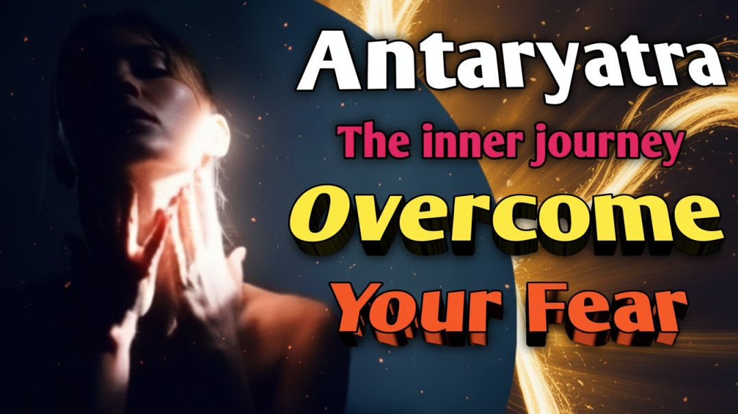 ⁣डर का सच ll डर का रहस्य ll the truth of fear