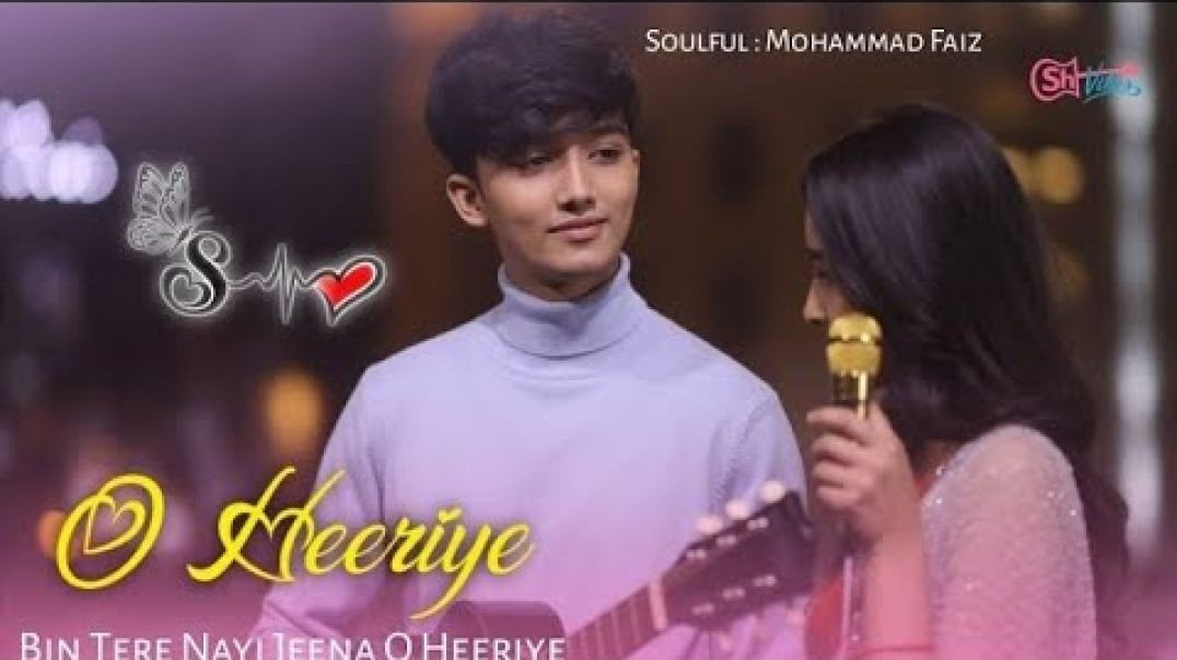 ⁣Soulful Mohammad Faiz : Been Tere Nayi Jeena - O Heeriye | Satu Hindustani Vibes New Song