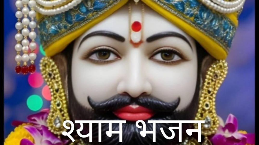 ⁣VID-20250813-WA0050