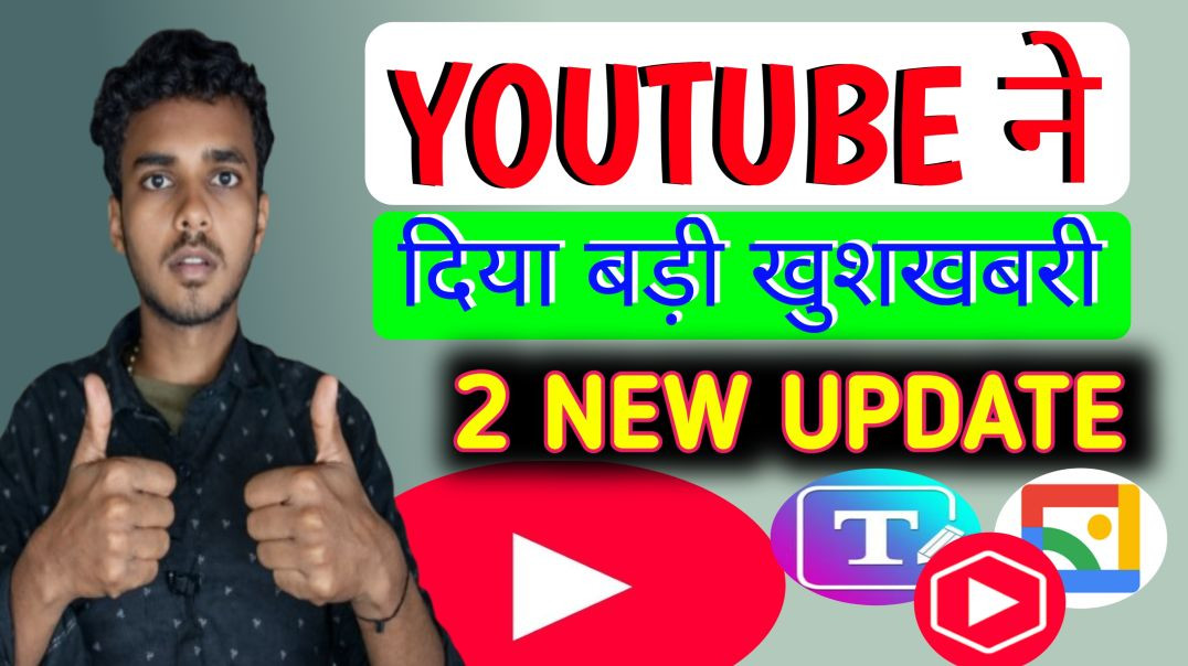 ⁣Youtube channel ka viral video #viral