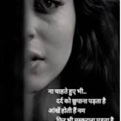 apna_sayar apna_sayar