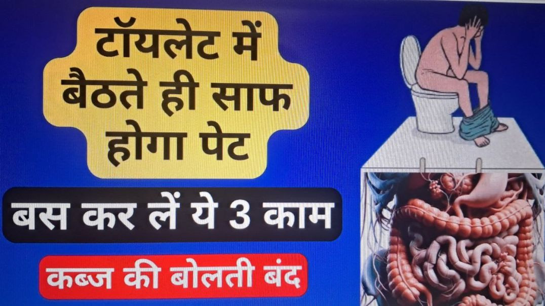 ⁣3 Magical Mantra For Healthy Life