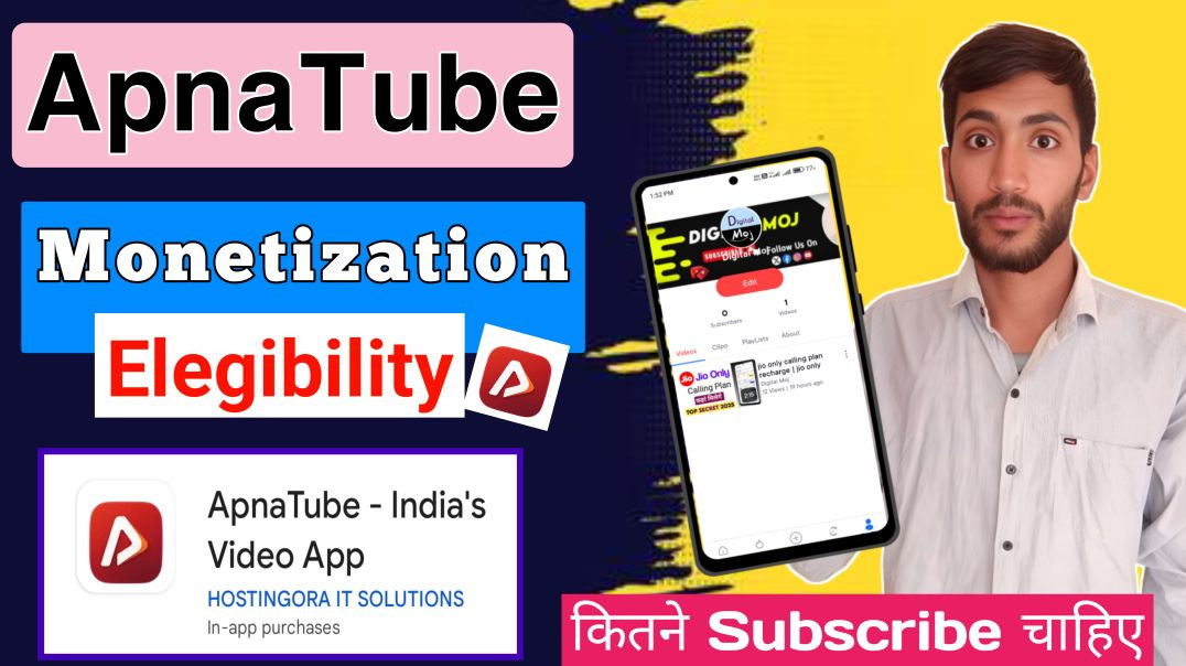 ⁣ApnaTube channel monetization criteria | ApnaTube monetization elegibility