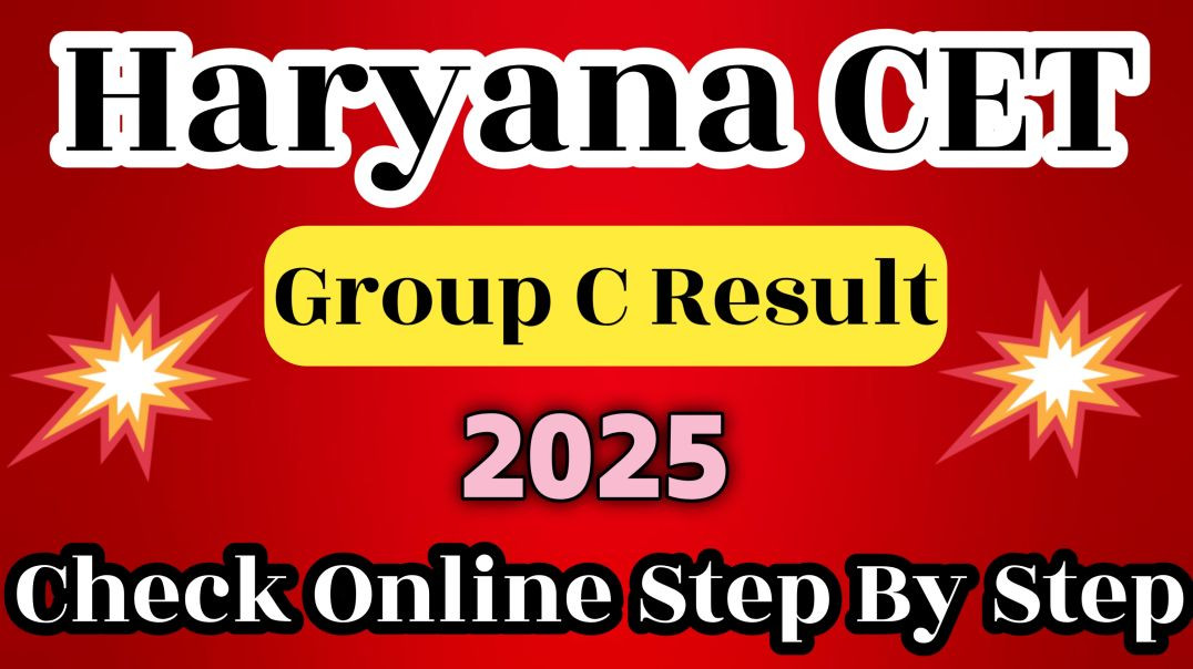 ⁣hssc cet group c result out, hssc cet 2025 exam result out||