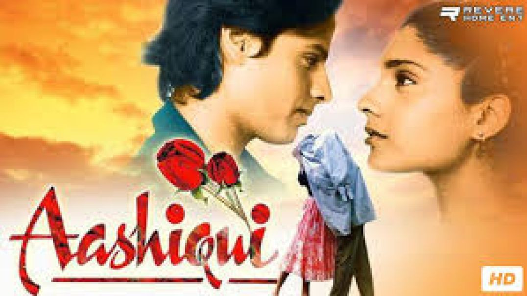 ⁣Aashiqui Full Movie, Rahul Roy, Annu Aggarwal, Deepak Tijori, Mustak Khan, Bollywood Romantic Movie