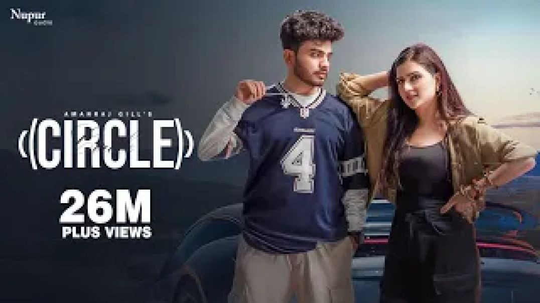 ⁣CIRCLE (Official Video) Amanraj Gill ll DJ boy vinay ll 🔱😈 New song by dj remix ll 🔱😈 Haryanvi song 
