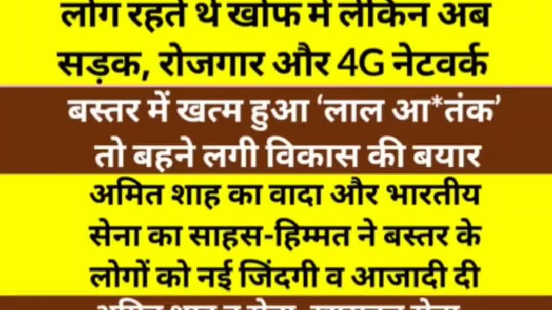 ⁣modi ji motivation #motivation #shorts#modiji #viralnews #apnews #abpnews#yogifacts#trending#explore