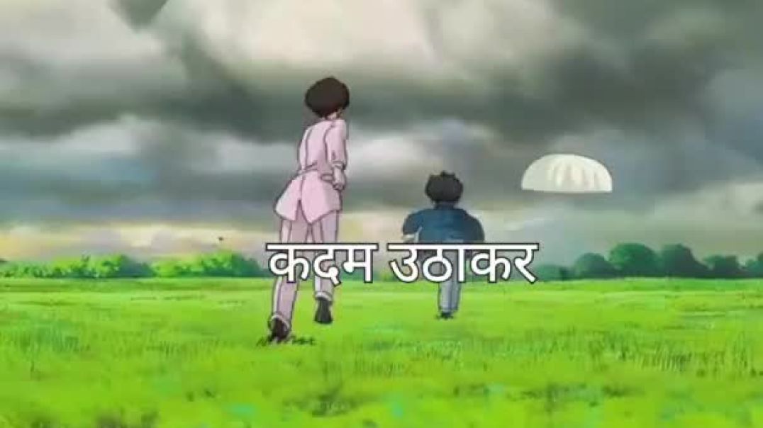 ⁣Take the First Step____motivation _motivationalquotes _viral _cosmicduniyaa _learn(MP4)