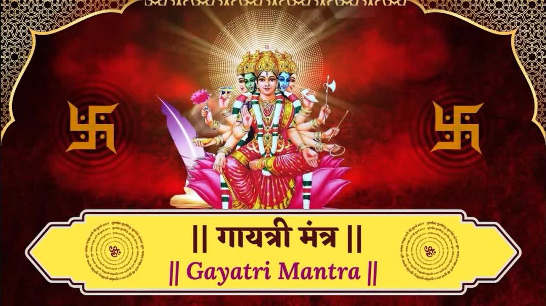 🙏 gaytri #mantar#do mint #suno#man to santi milegi