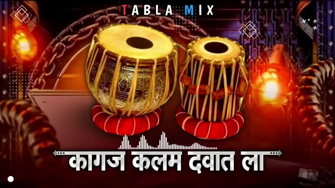⁣KAGAJ_KALAM_DAVAT_LA___TABLA_MIX___#_120_BPM_-_SPL_TABLA_WALE(720p)