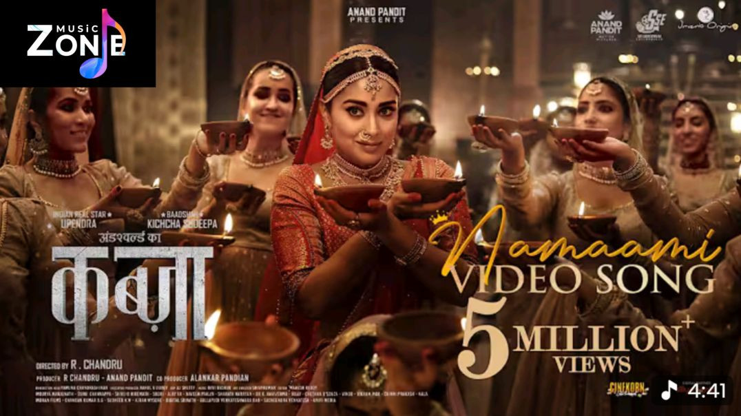 ⁣Namaami  Namaami Hindi Video Song  Kabzaa |  Shriya  Saran |  Upendra |  Sudeepa |  R.Chandru |  Rav