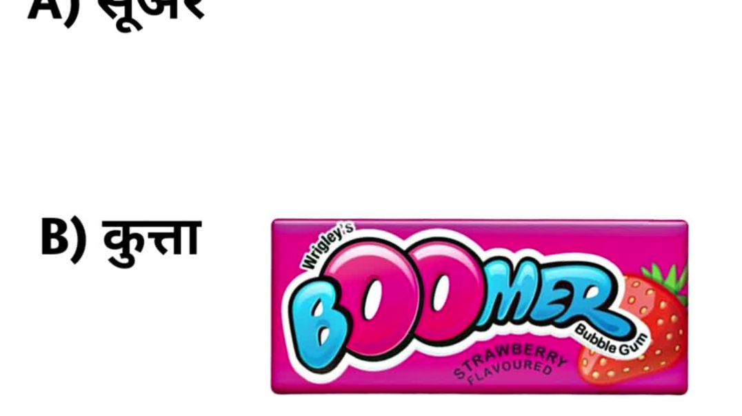 ⁣Gk Questions and answer | Hindi General Knowledge | Intresting hindi Gk