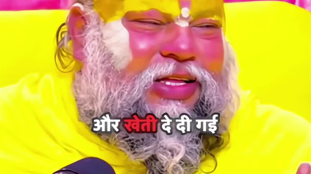 ⁣Premanand Maharaj 🙏