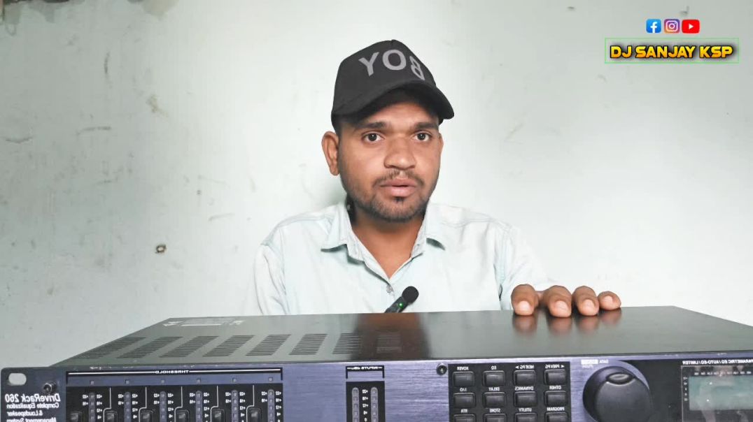 Dbx 260 All Batan full details | dbx 260 full review and details