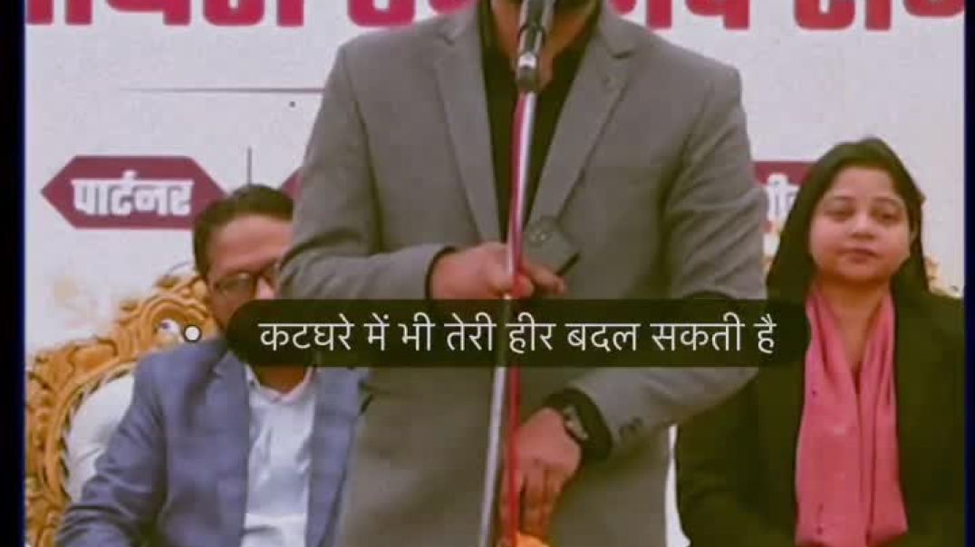 VID_20251204_194545_936