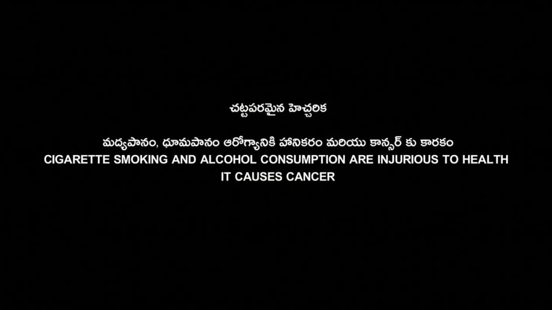 ⁣Jatadhara (2025) Hindi  South Movie HD 1080p ESub