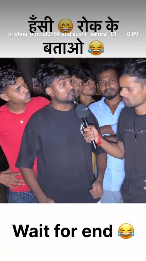 VID_20251113_205913_487