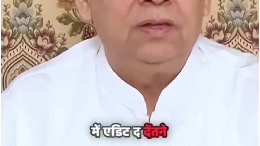 Sant Rampal Ji
