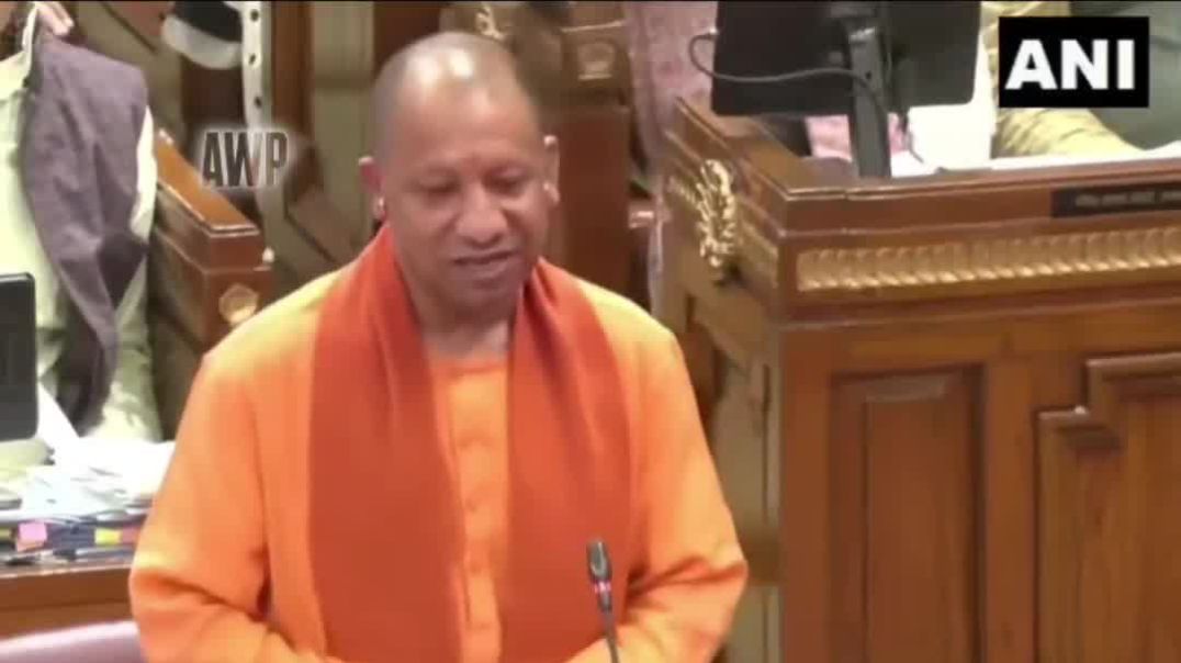 ⁣Yogi Adityanath video