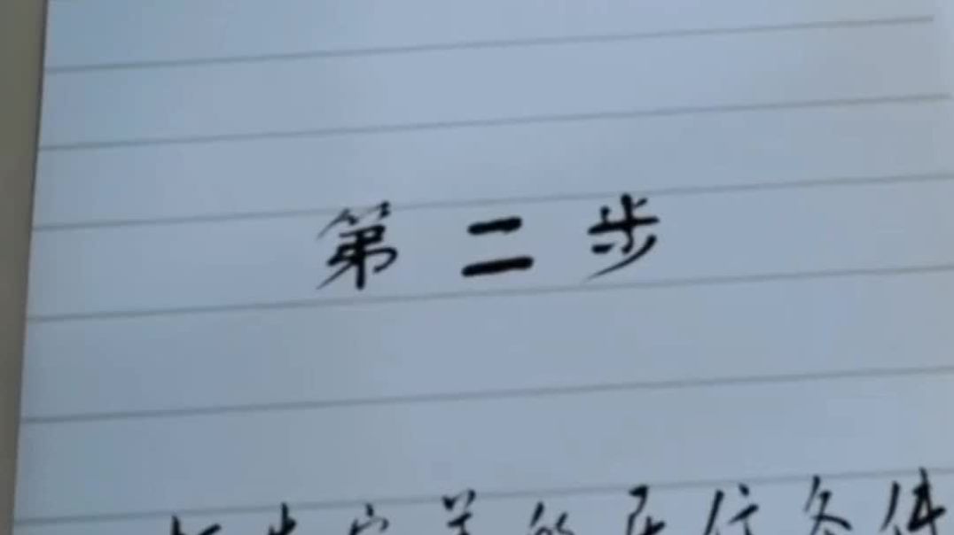 km_20251221_1080p_60f_20251222_061412