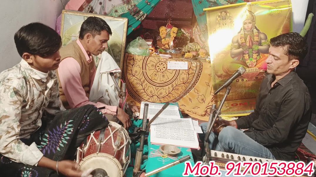 ⁣रामायण बहुत ही अच्छी तर्ज में एक बार जरूर सुने