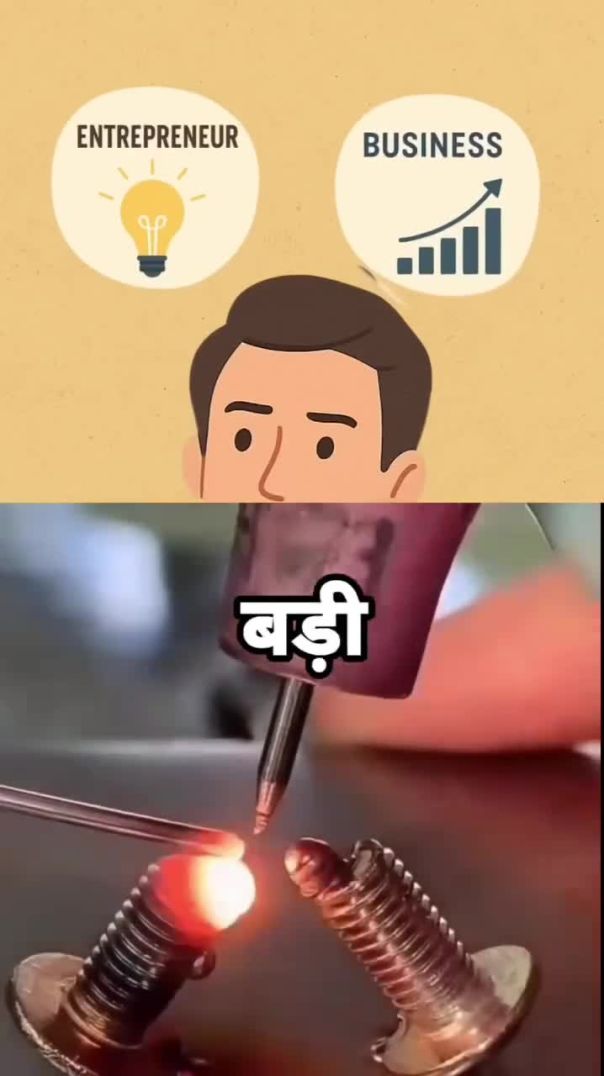 हार मत मानो | Success Story in 30 Second