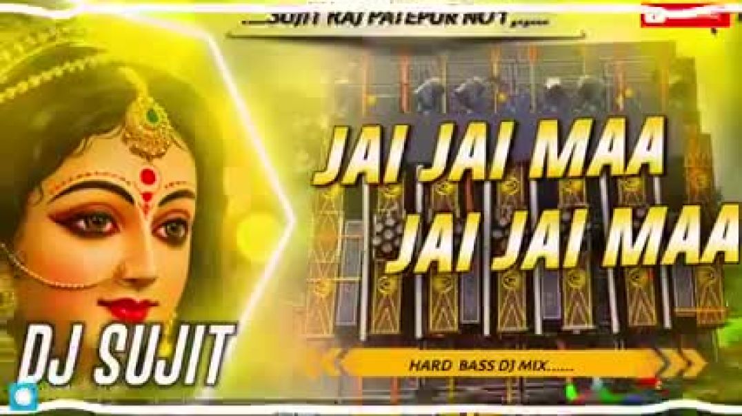 ⁣Jai_Jai_Maa_Shobhela_Darbar_Sherawali_Ke_Pawan_Singh_dj_remix_song_durga_puja_song_dj_sujit_raj(240p