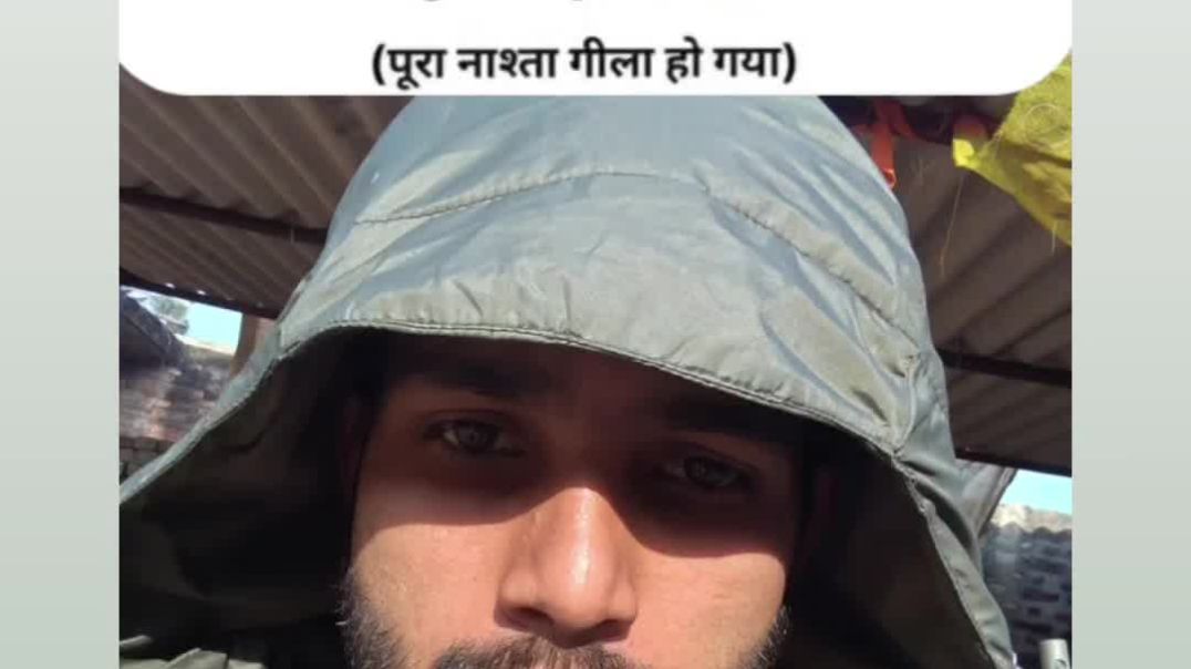 VID_20251208_195804_979