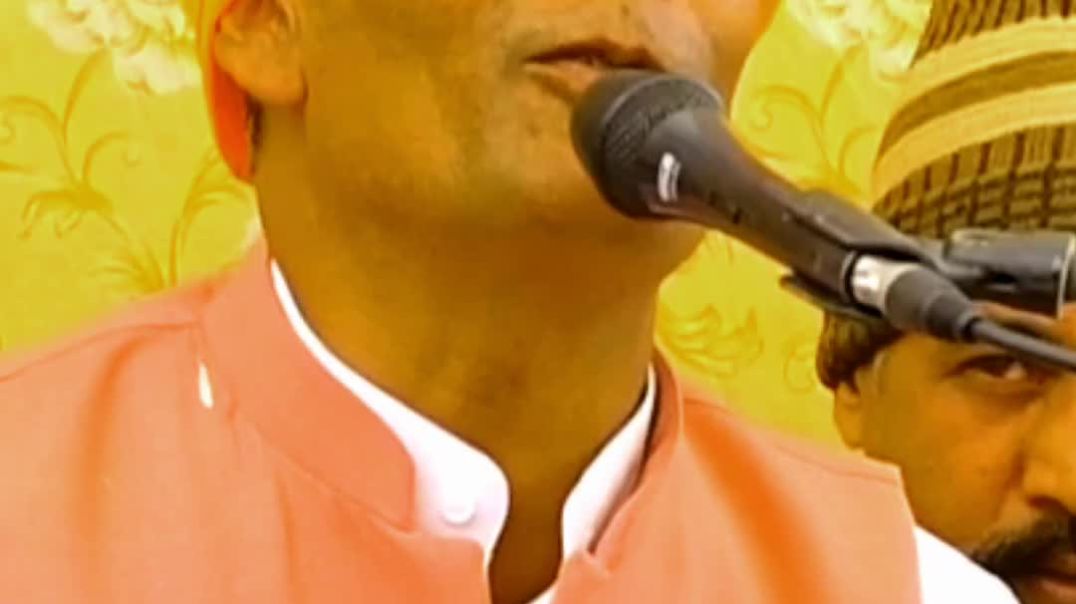 ⁣भजन वाणी ।। श्री सुंदरनाथ जी महाराज