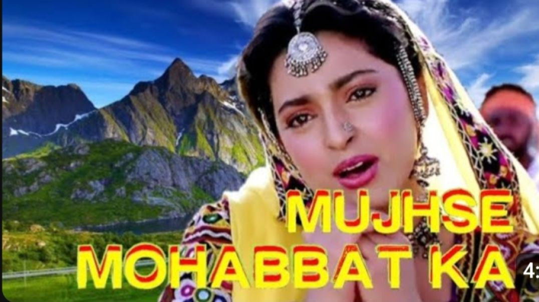 ⁣काश कोई लड़का मुझे प्यार करता _ Kash Koi Ladka Moje Pyar Karta _ RemixSong