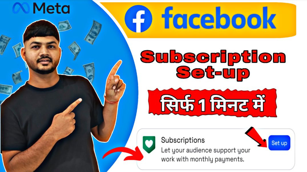 ⁣How to Add Facebook Subscribe Button on Page & Profile | Step by Step Guide