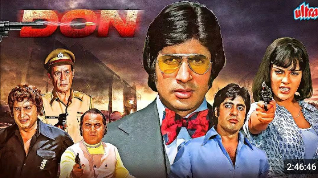 ⁣Don। 1978 Full Movie HD Amitabh Bachchan। DonFull Movie | Hindi Old Movie