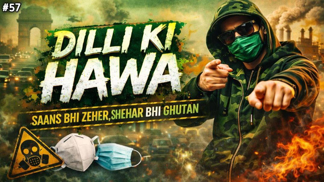 ⁣Rap song #bhojkingmusic