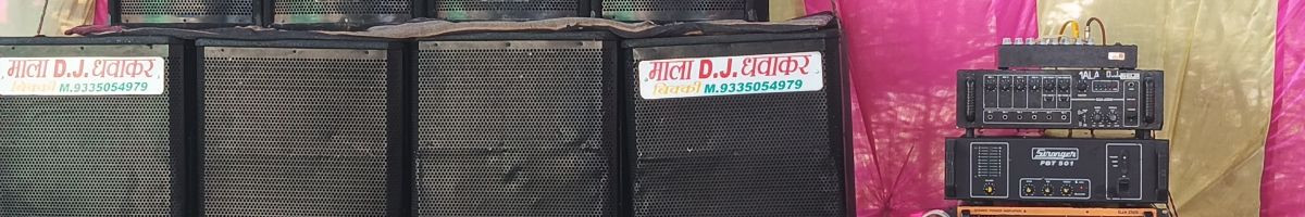 104126117434259928366 