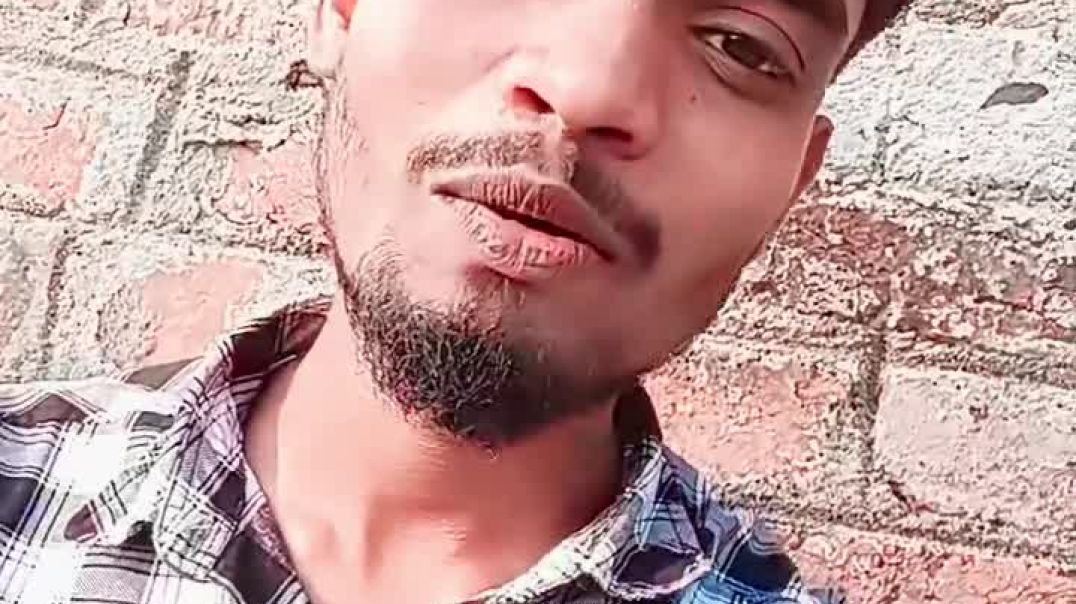 ⁣एक करेजा हो 😛😛😛(MP4)