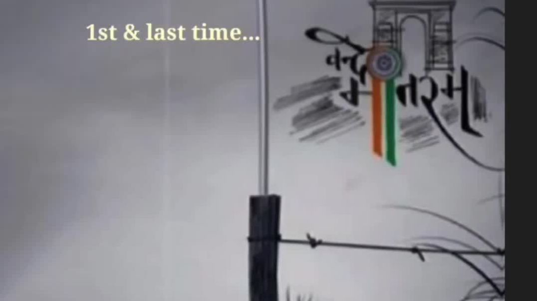 VID_20251218_003850_131