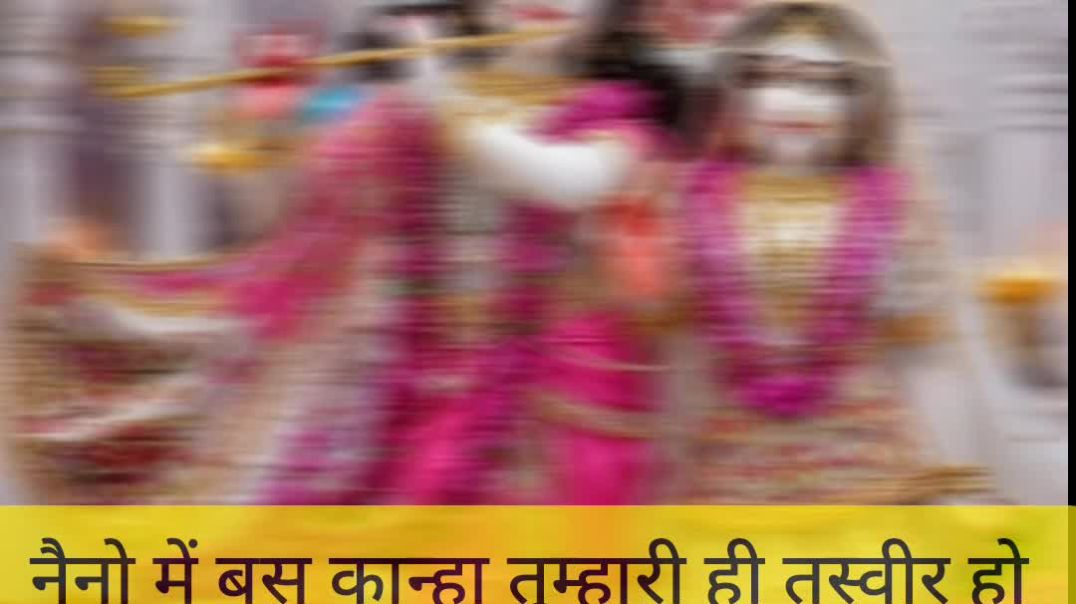 ⁣radhe shyam 🌸🙏🚩  #krishnabhajan #krishna #radheradhe #trending #shorts