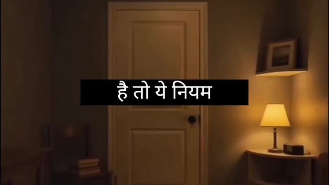 ⁣रसोई से आने वाली आवाज़ 😱।#trending