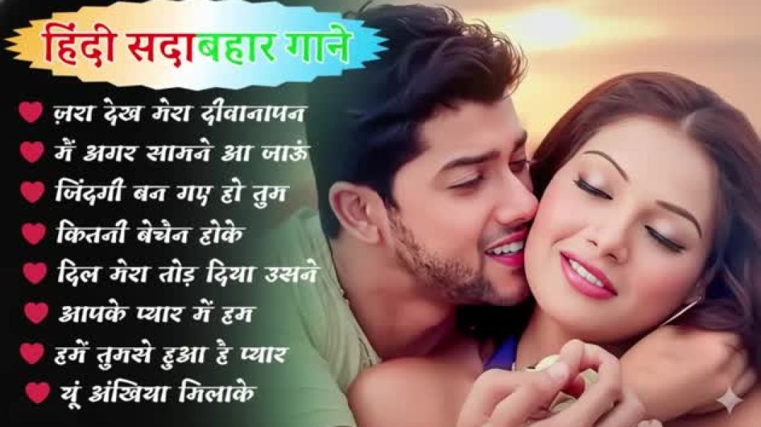 ⁣90’S Old Hindi Songs💚 90s Love Song💘Udit Narayan, Alka Yagnik, Kumar Sanu, Sonu Nigam songs Hindi Ju