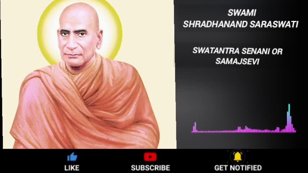 ⁣Swami shraddhanand Saraswati biopic / swatantrata senani aur samajsevi / audio biopic